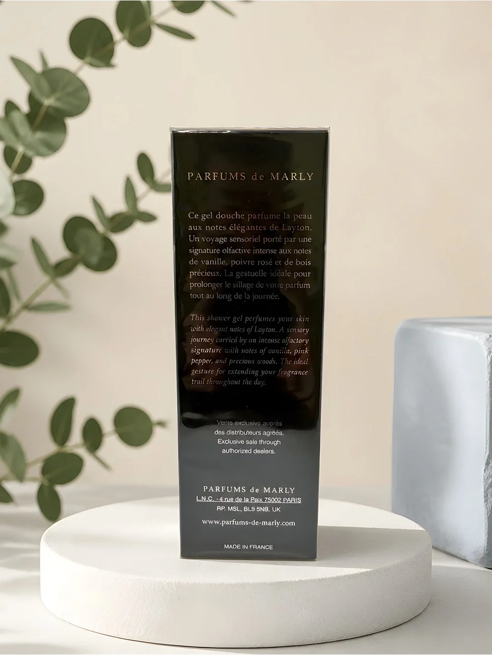 Layton by Parfums de Marly 6.75 oz Shower Gel for Men New In Box PDM